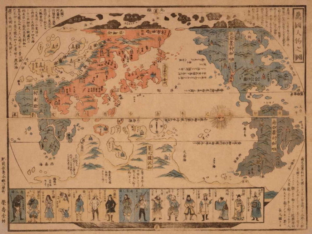Japanese Map of the World; People of Many Nations