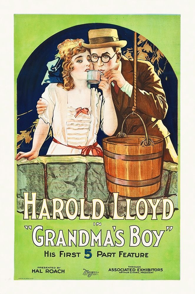Gramas Boy