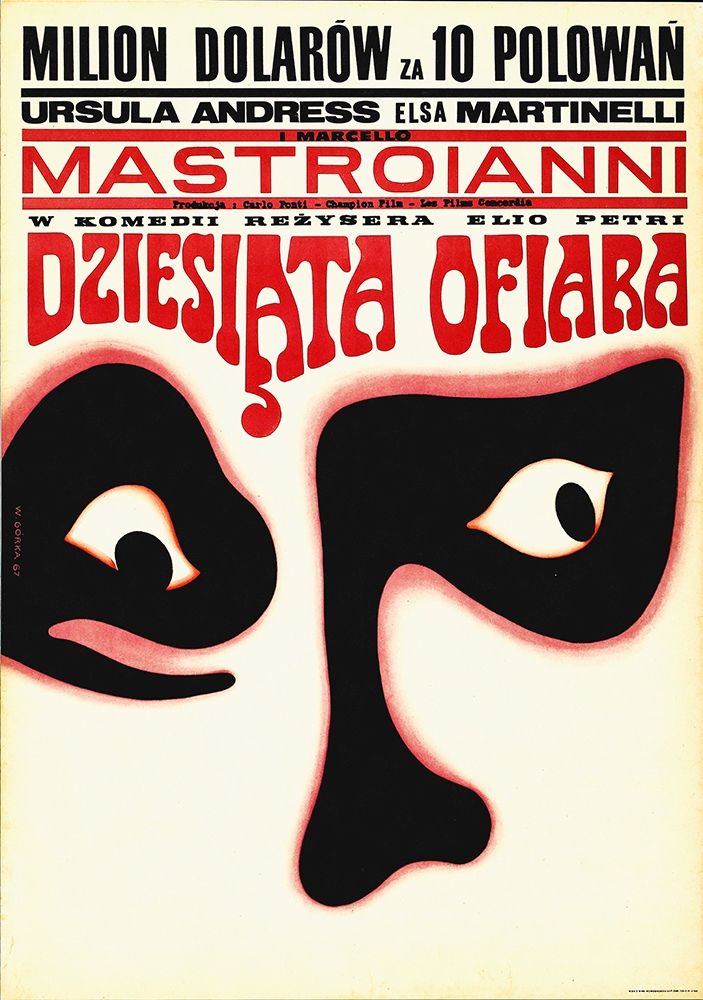 Dziesiata Ofiara