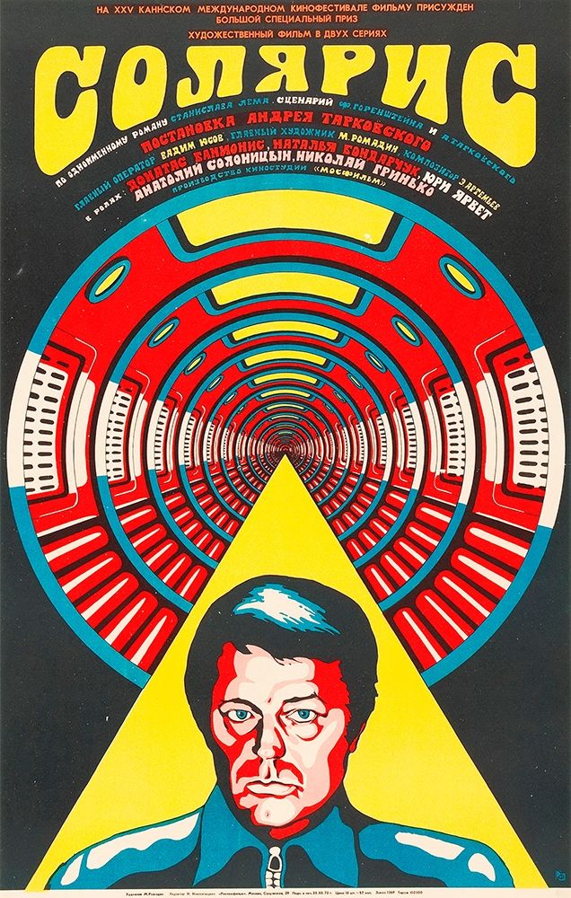 Russian - Solaris, 1972