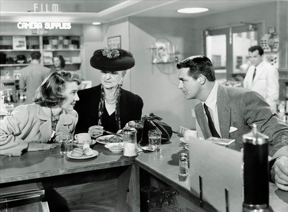Cary Grant - Every Girl Should Be Married