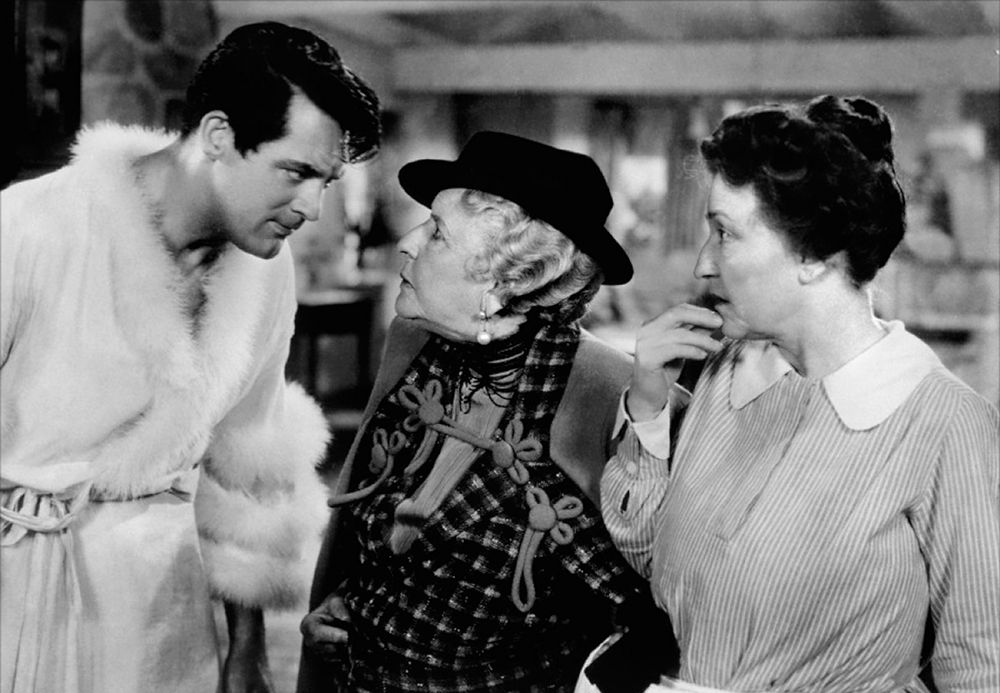 Cary Grant - Bringing Up Baby