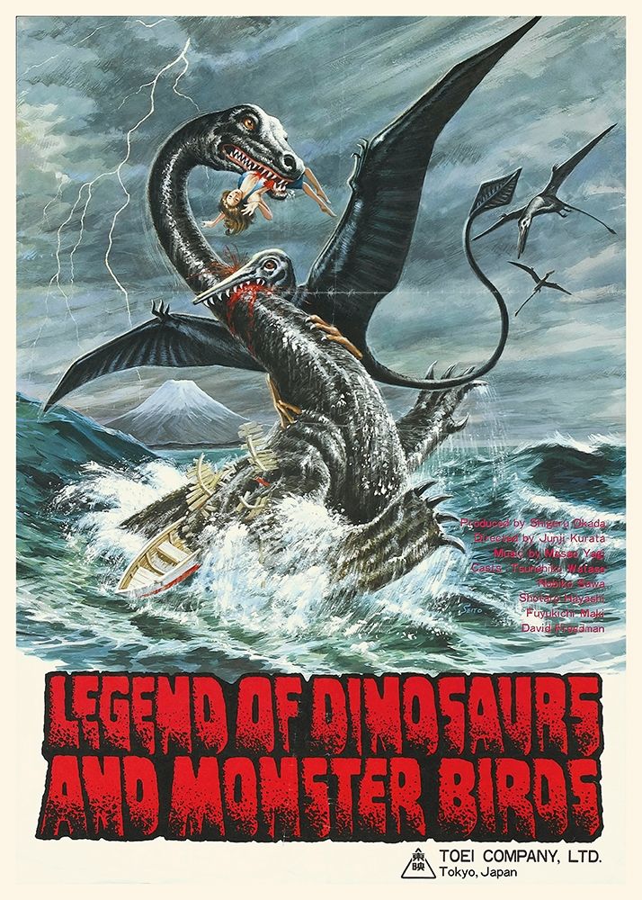 Legend of Dinosaurs and Monster Birds