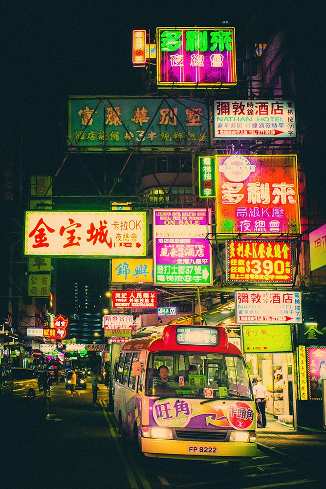 Mong Kok Minibus