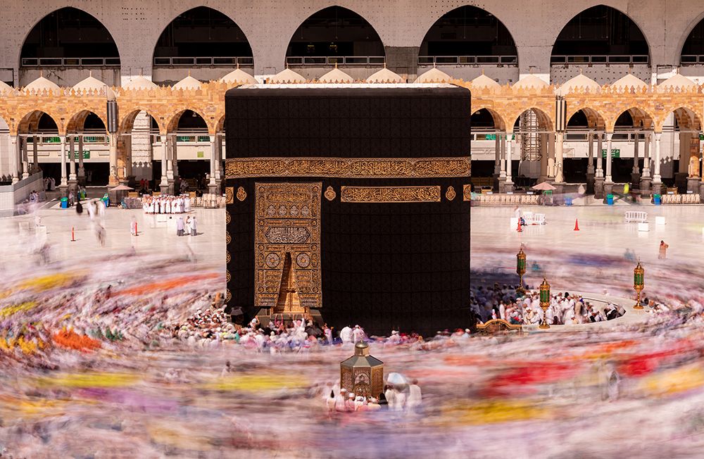 Holy mosque