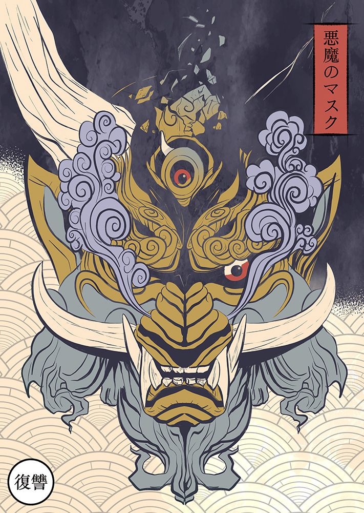 Mask Of Yoka