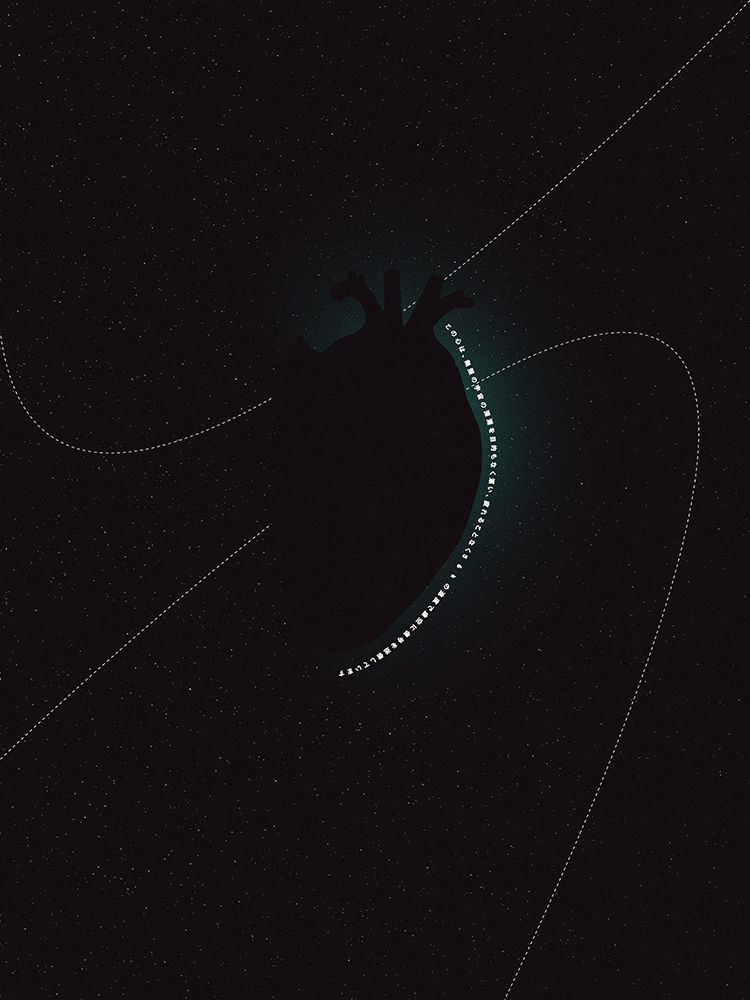 Dark Heart In Space