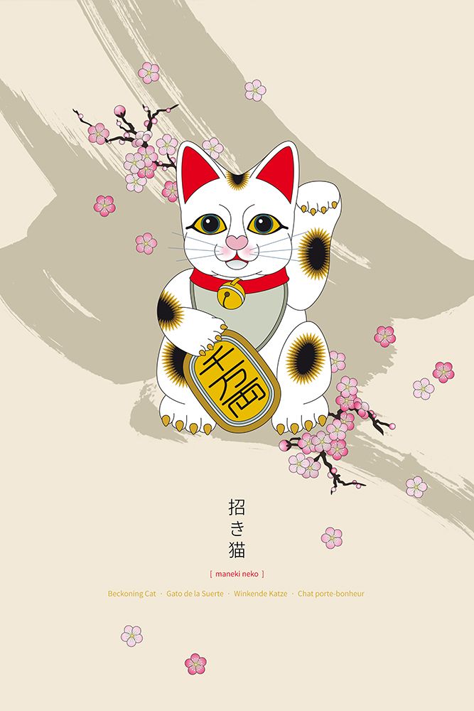 Maneki Neko | aeaâ¹aâºeiaÂcaÅl