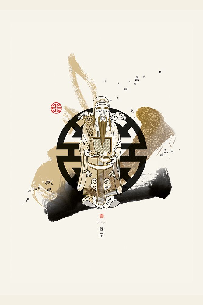 Lu Xing | cyiaea