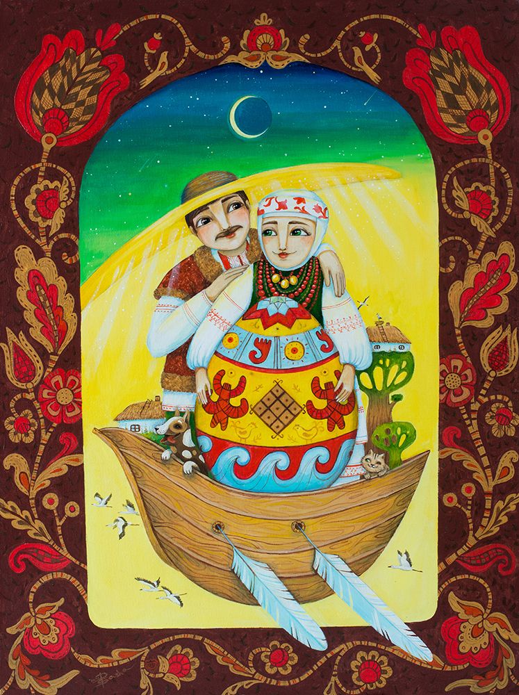 On the Flow of Love