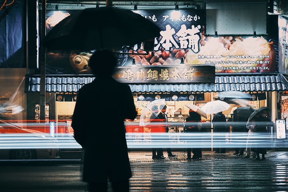 A rainy day in Osaka