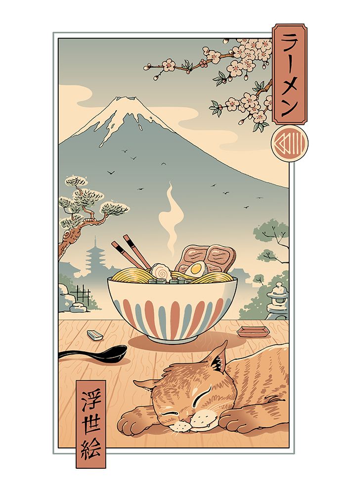 A Perfect Ramen Weather