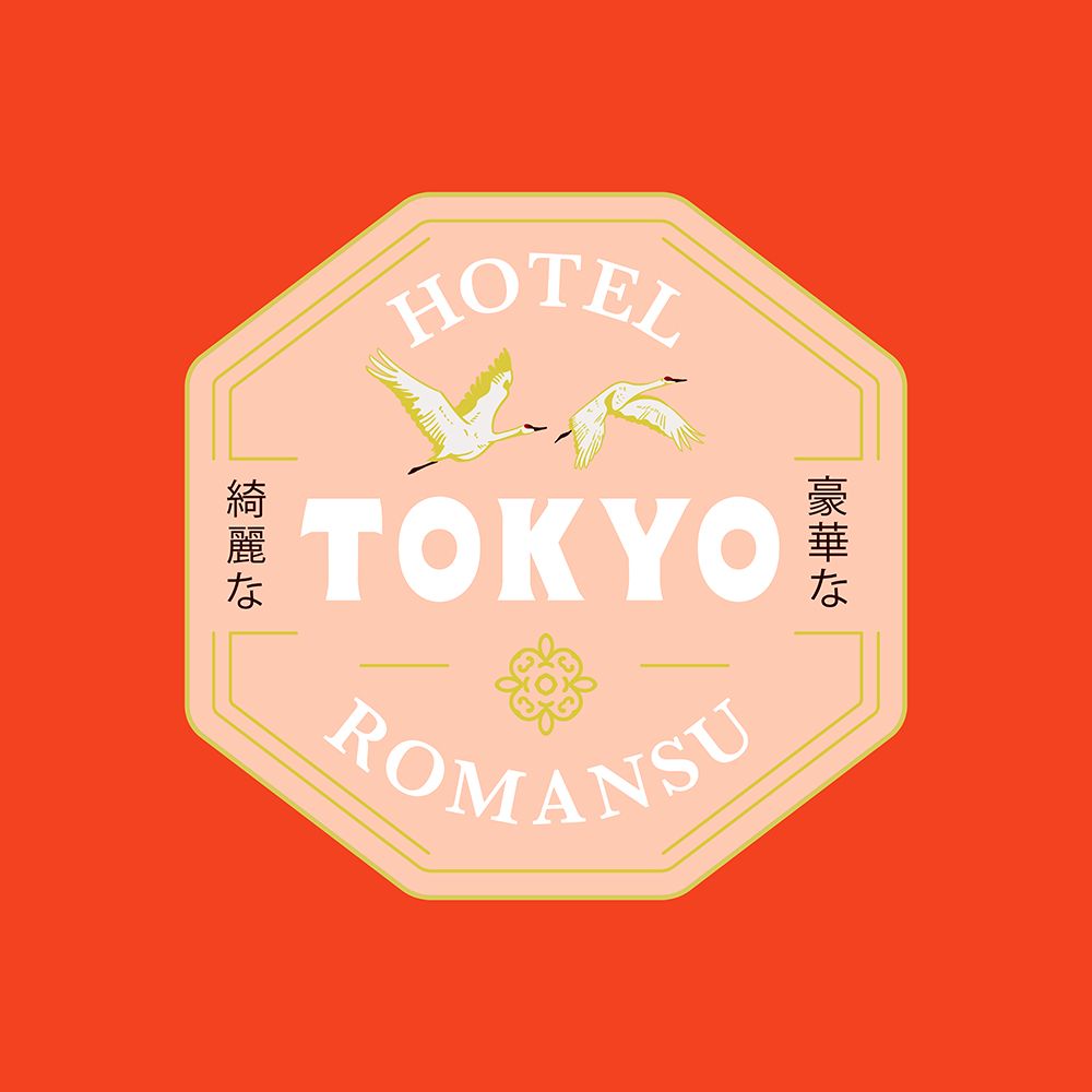 Tokyo Color