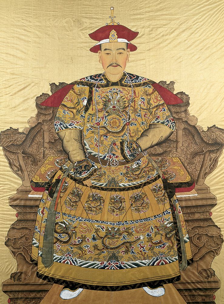 Emperor Old