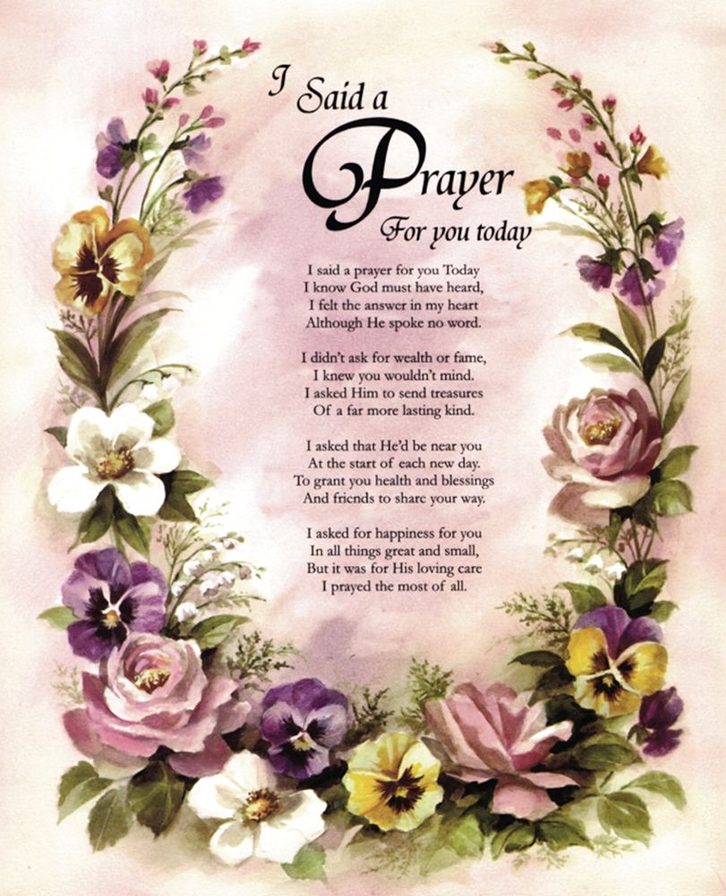 I Said a Prayer