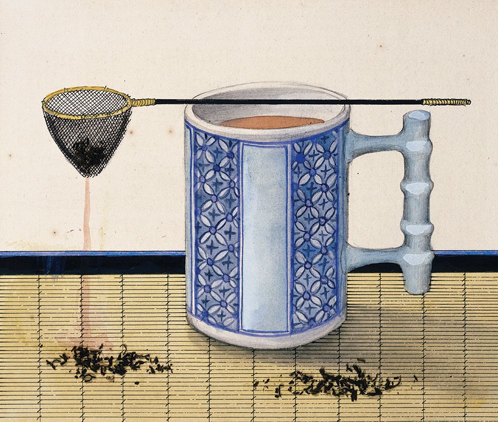 Oriental Tankard/Strainer