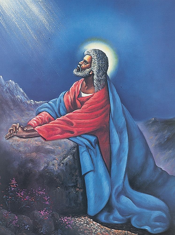 Black Gethsemane