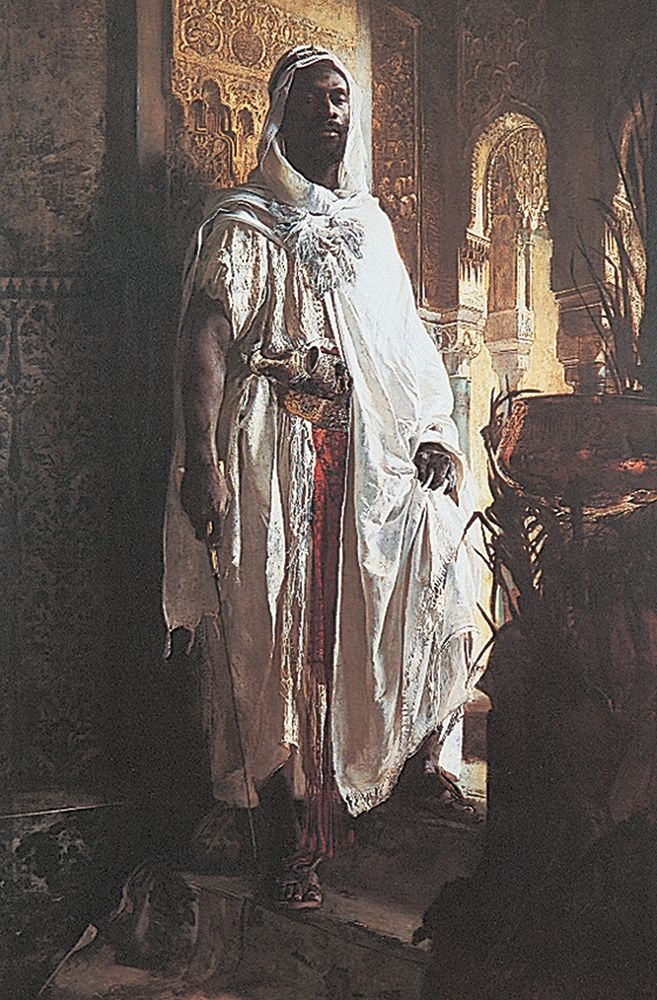 Guardian