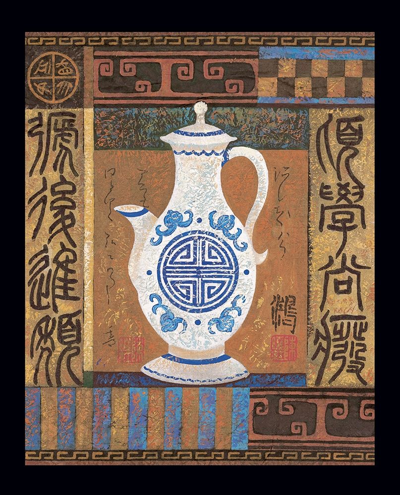 Oriental Vase I
