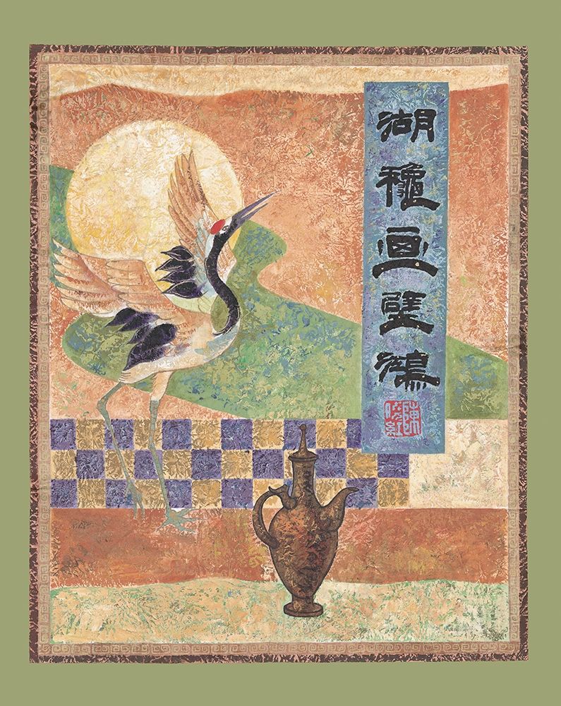 Oriental Birds I