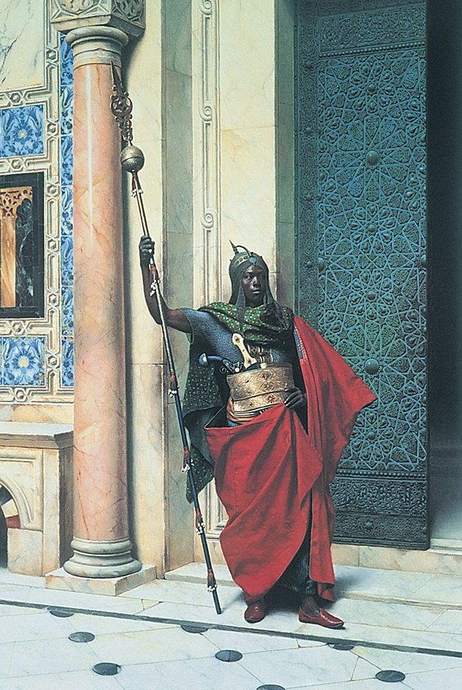 Guard