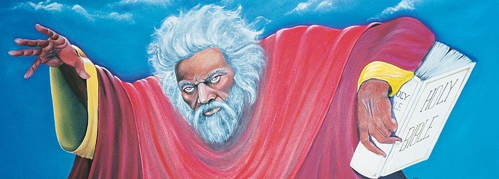 Moses