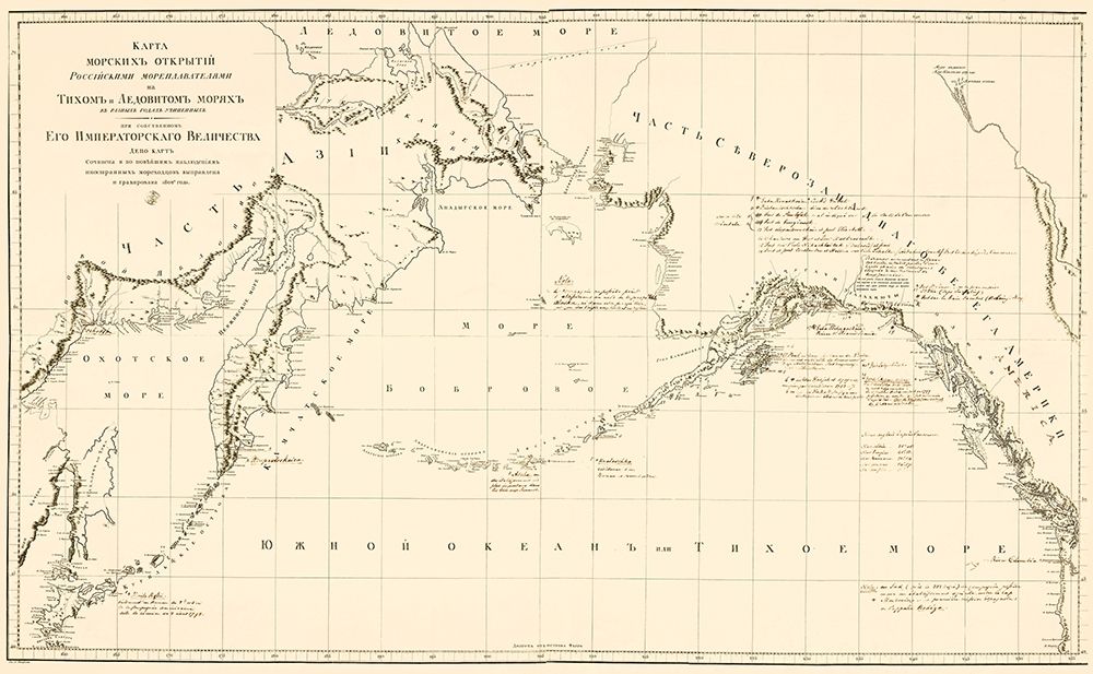 Russian Alaska - 1898