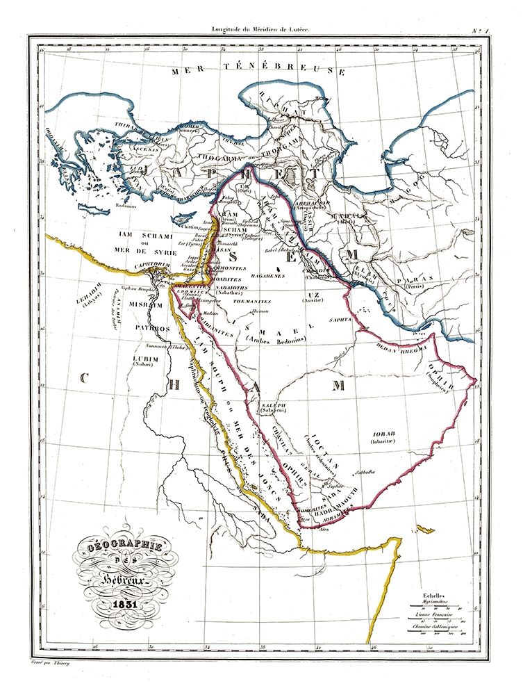 Hebrew Geography Arabia - 1831