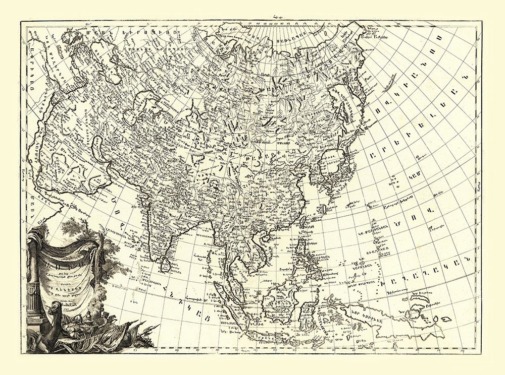 Asia - Endasian 1787