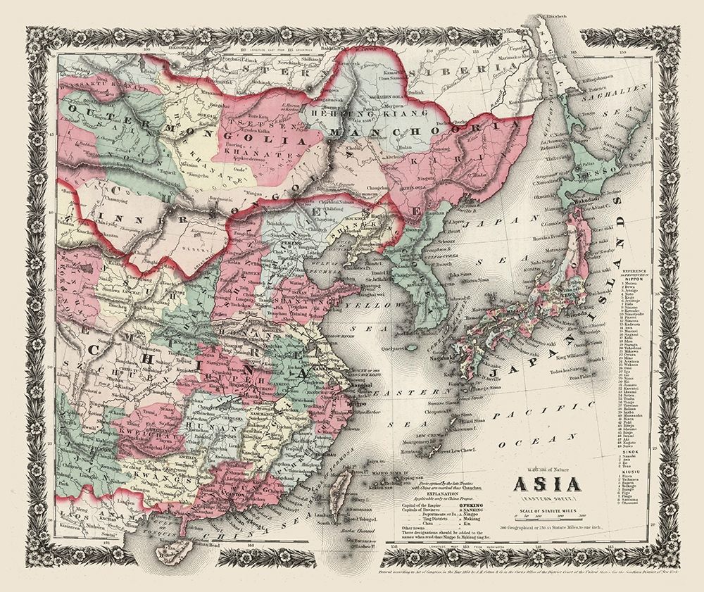 Asia - Colton 1858