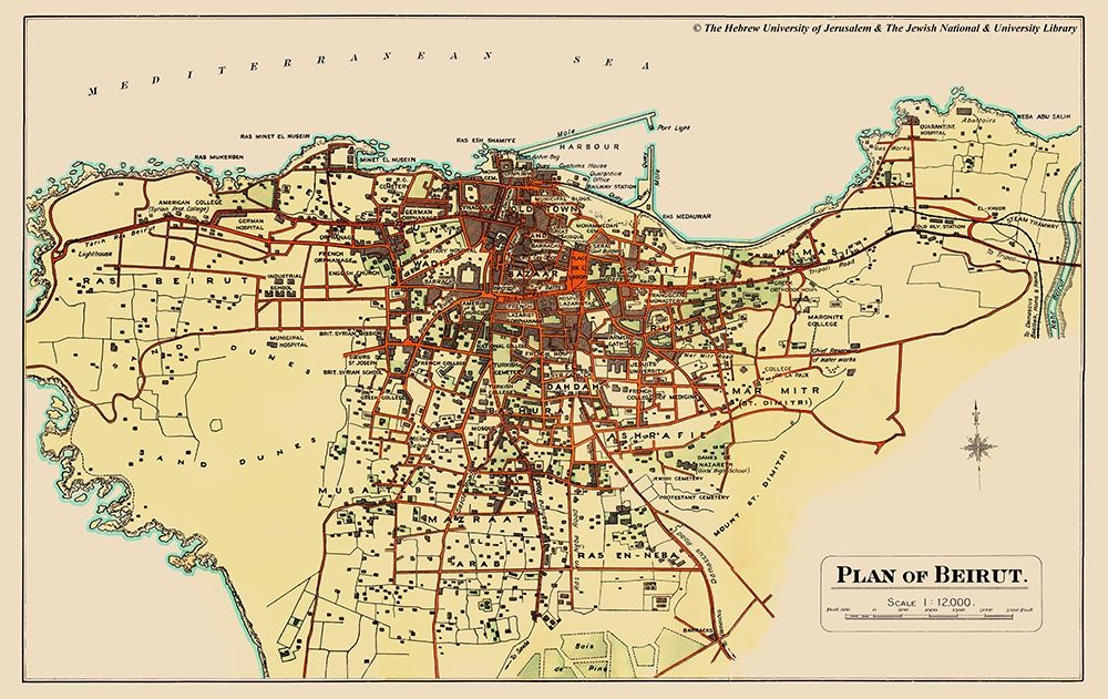 Middle East Beirut Lebanon - Palmer 1851