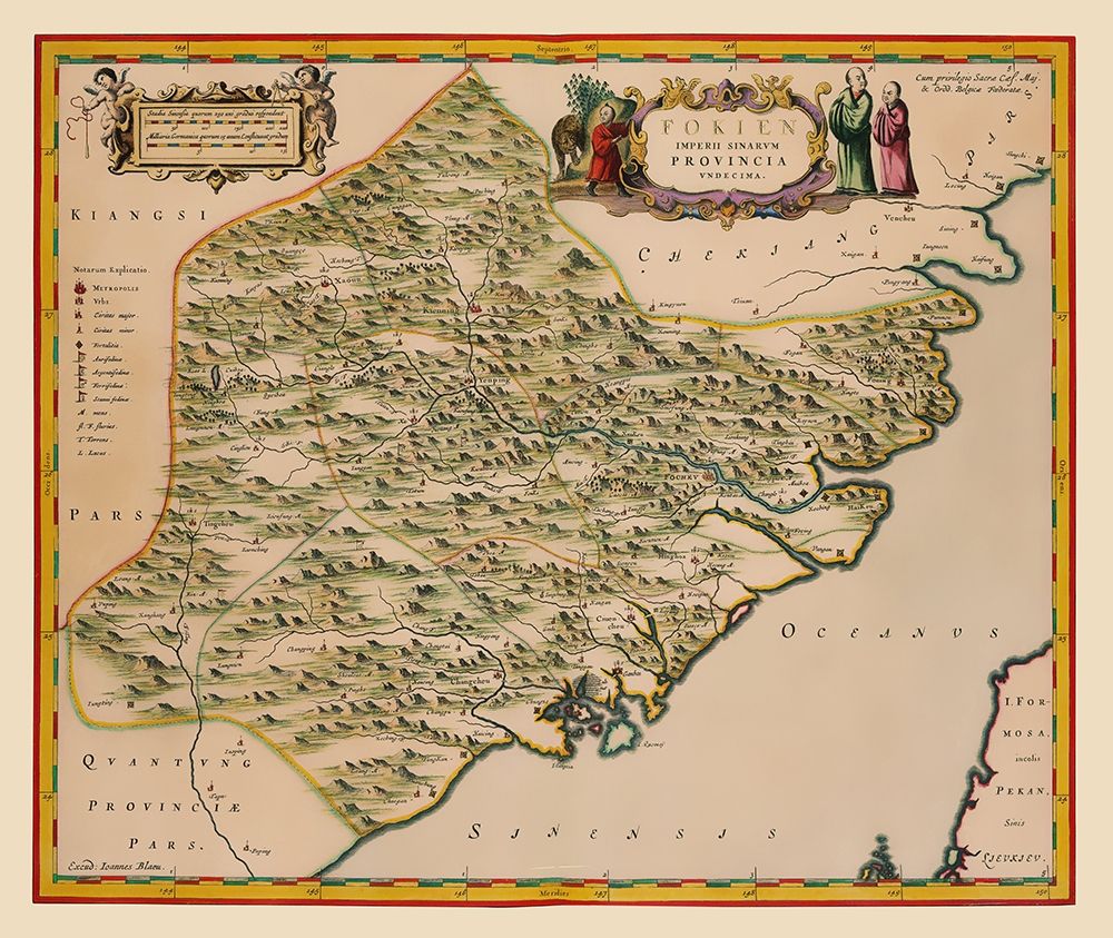 Fujian Province China - Blaeu 1655