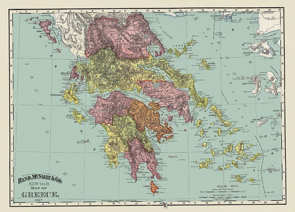 Greece - Rand McNally 1897