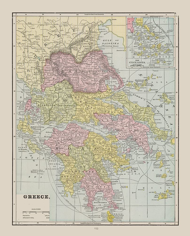 Greece - Cram 1892