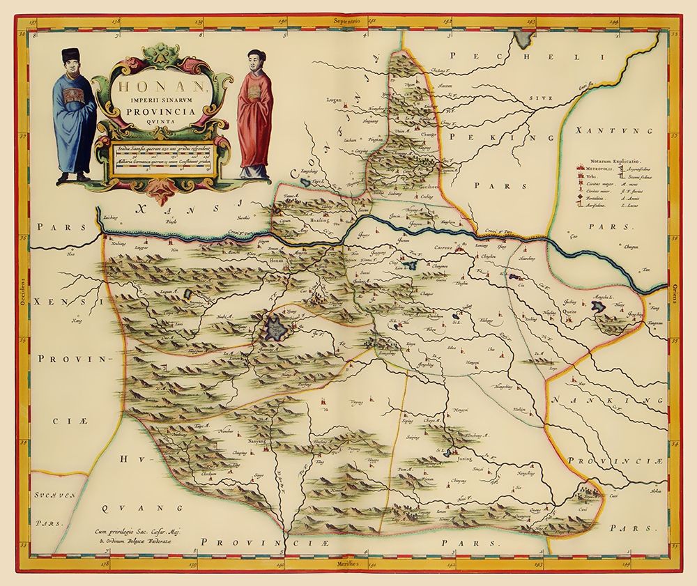 Henan Province China - Blaeu 1655