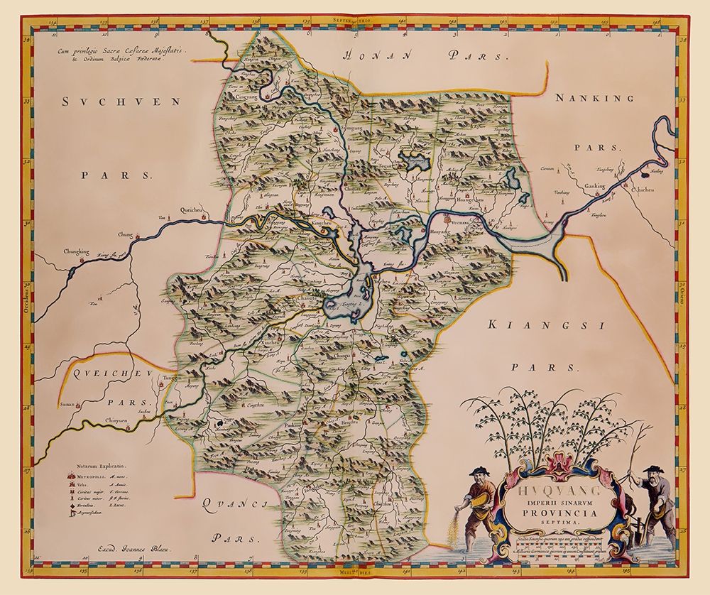 Hubei Province China - Blaeu 1655