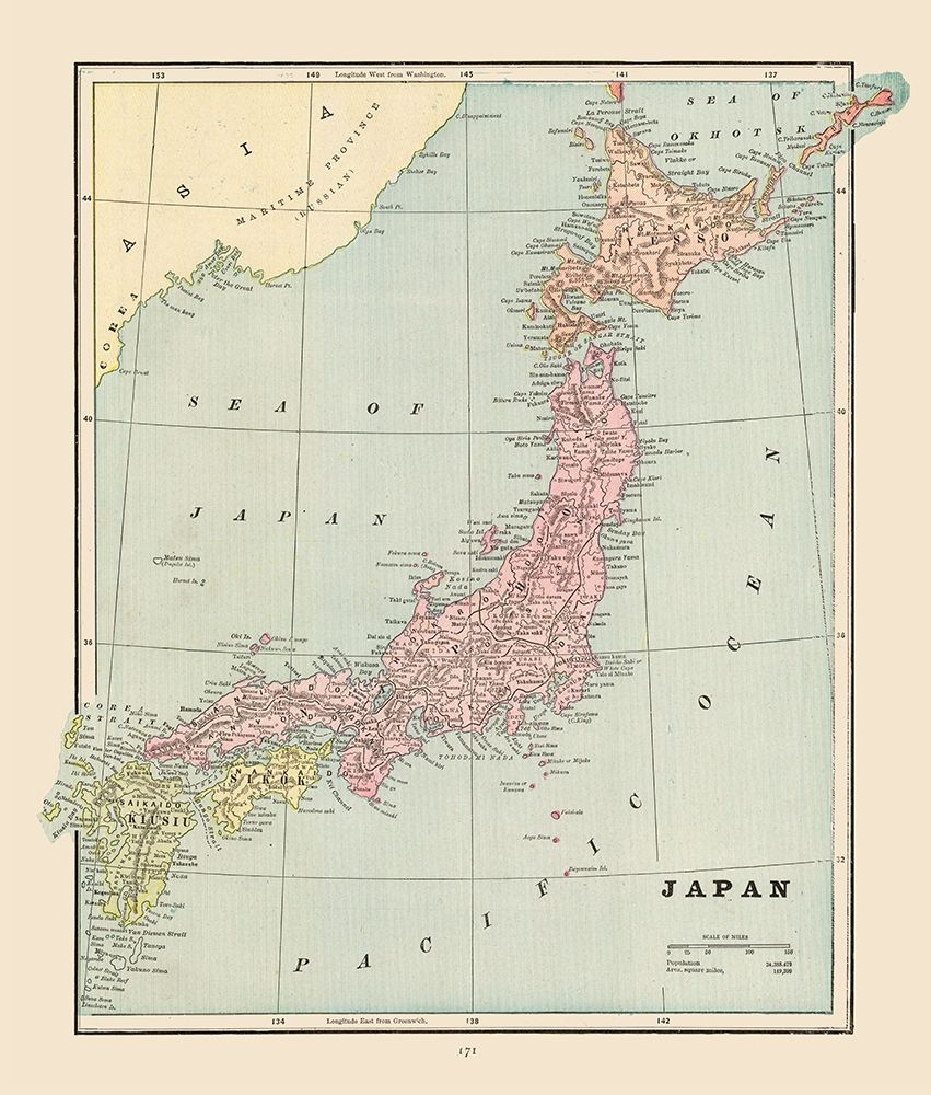 Japan - Cram 1892