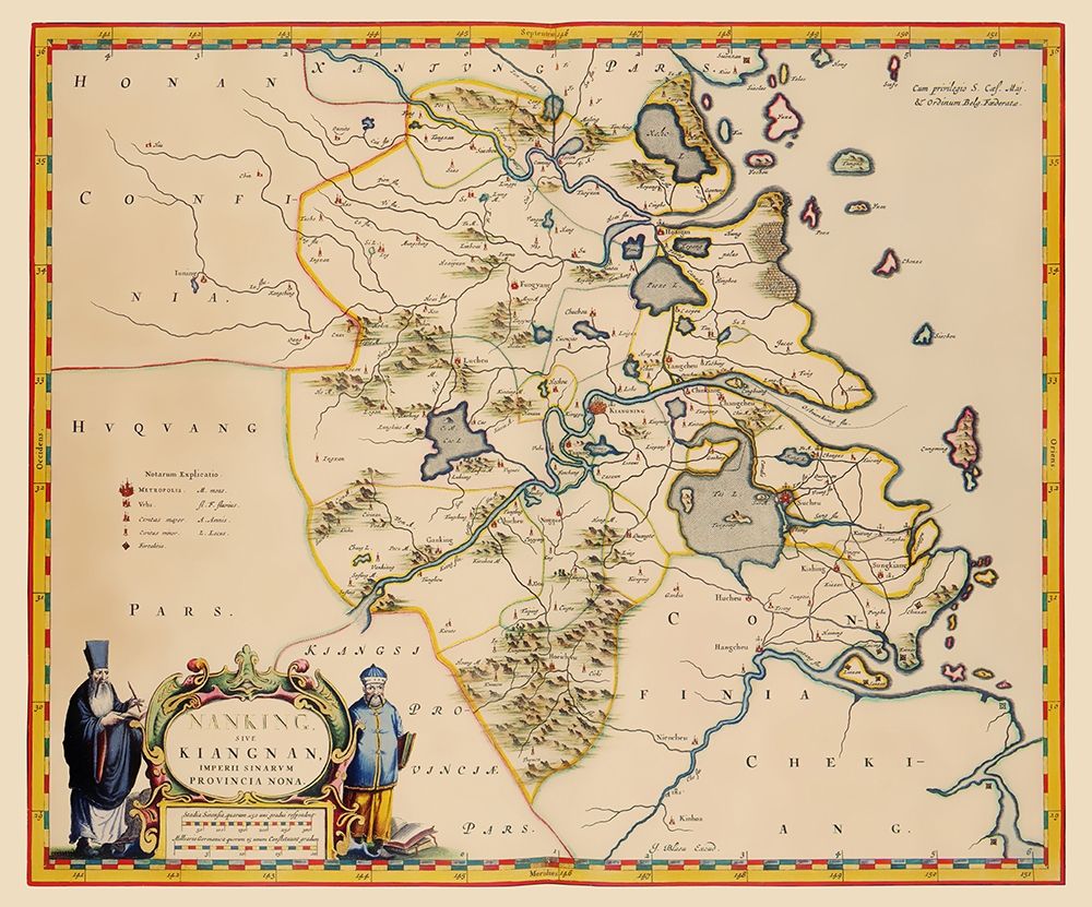 Jiangsu Province China - Blaeu 1655