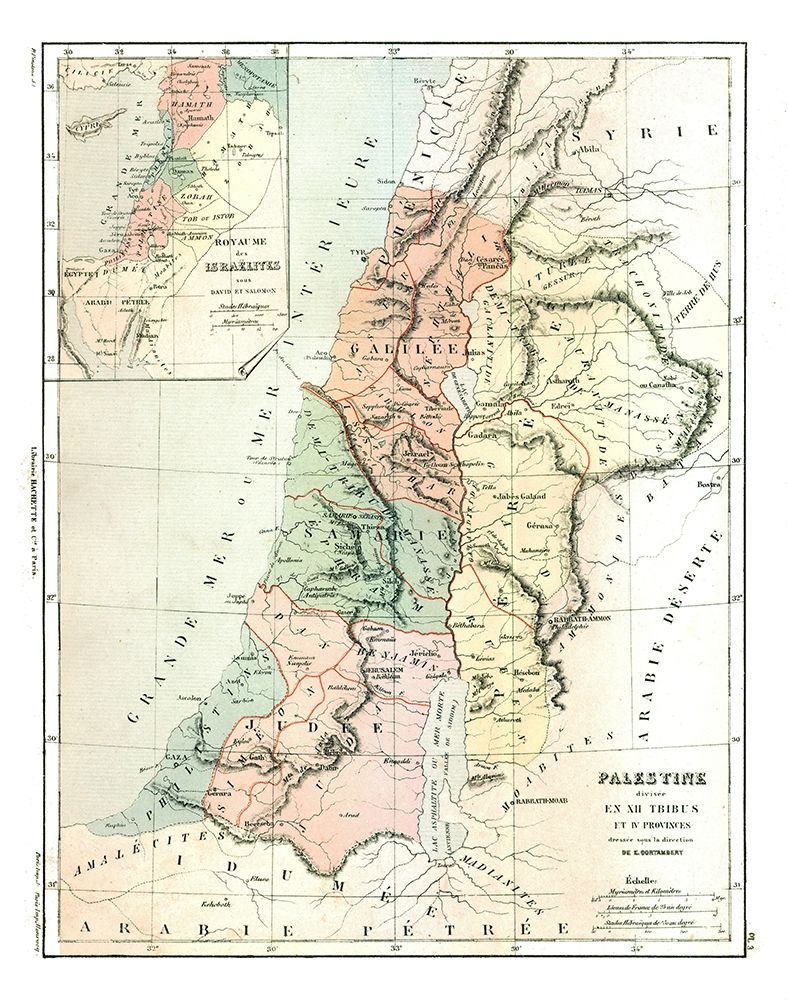 Middle East Palestine Kingdom of Israel