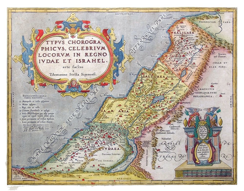 Kingdoms of Judea Israel Middle East