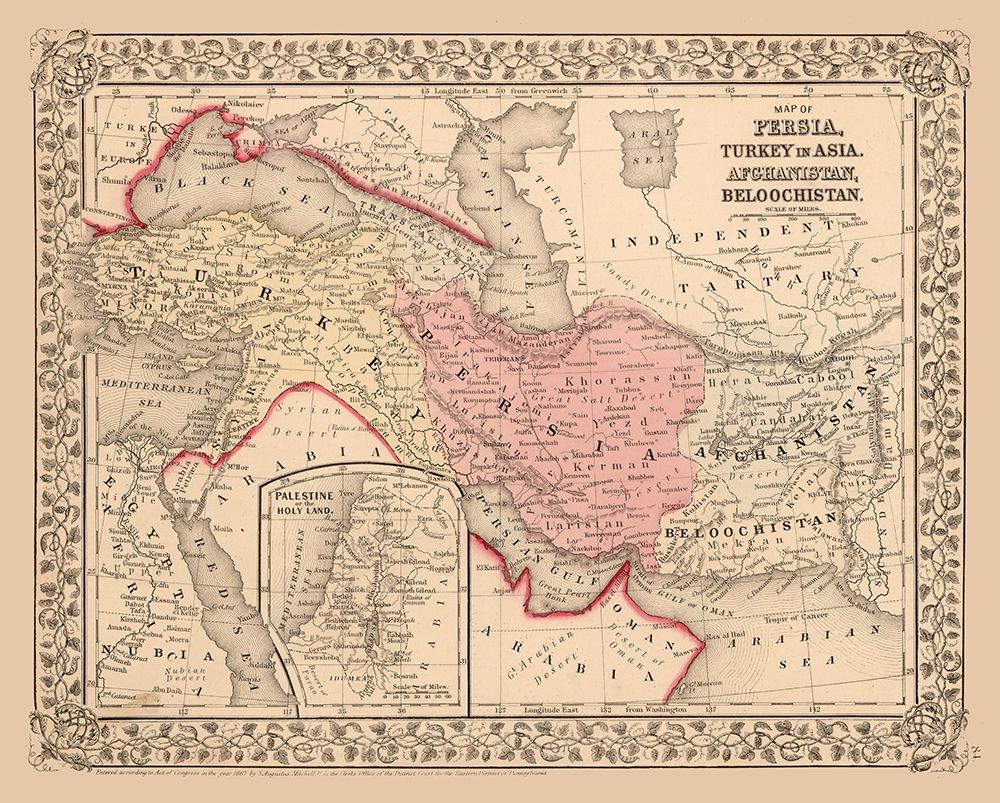 Middle East Turkey Persia Afghanistan