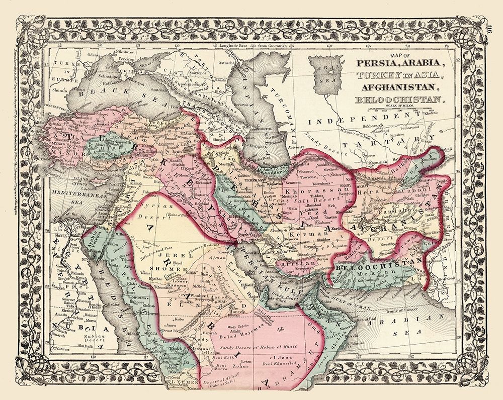 Middle East Turkey Persia Arabia Afghanistan