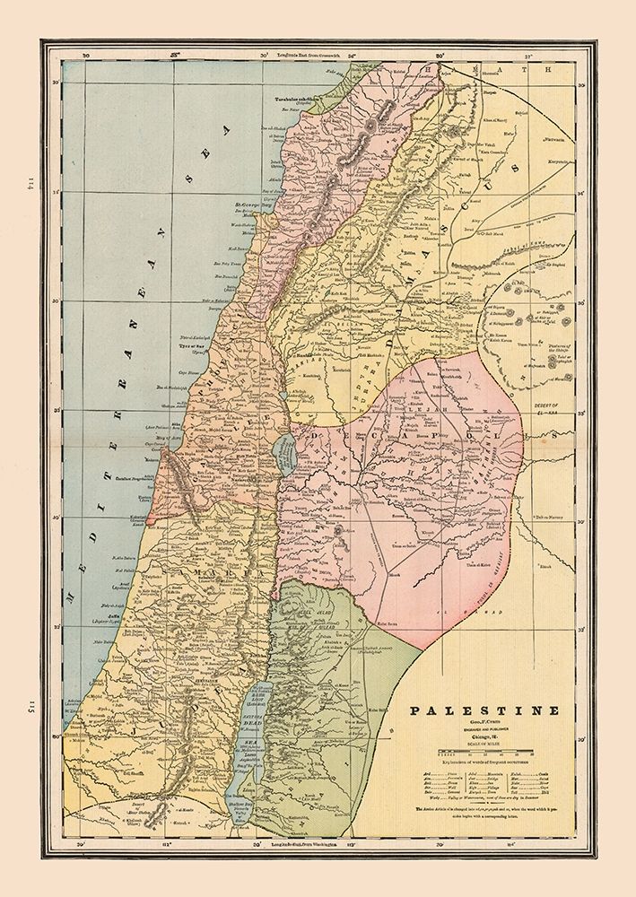 Middle East Palestine Israel - Cram 1888