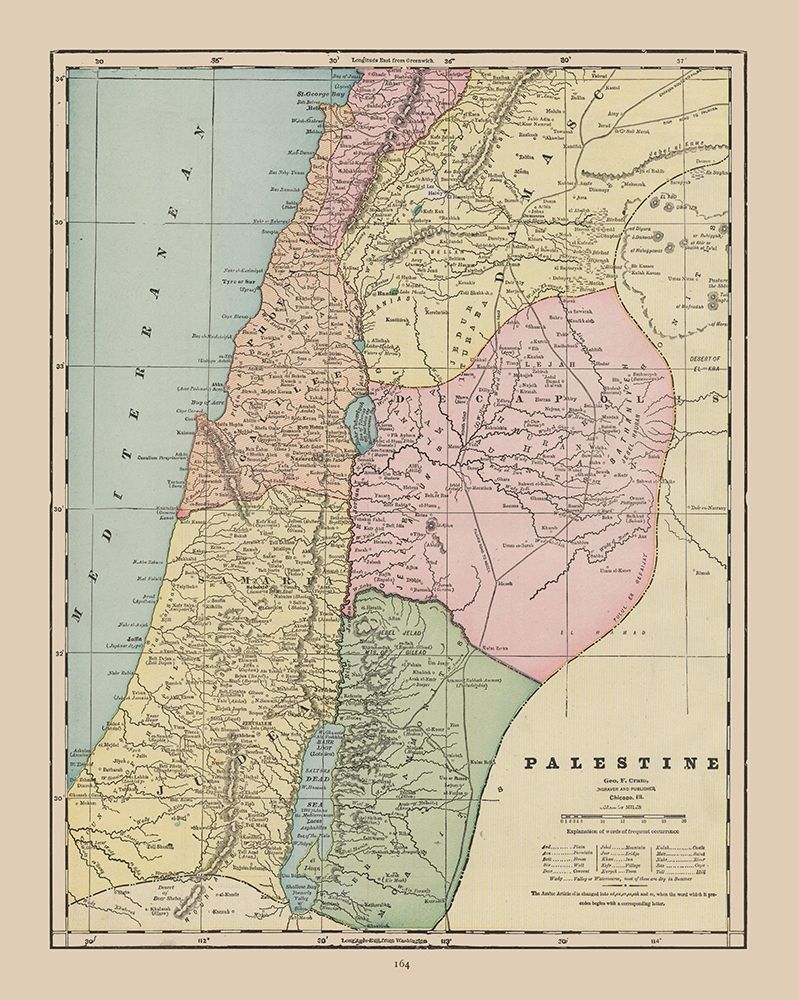 Middle East Palestine Israel - Cram 1892