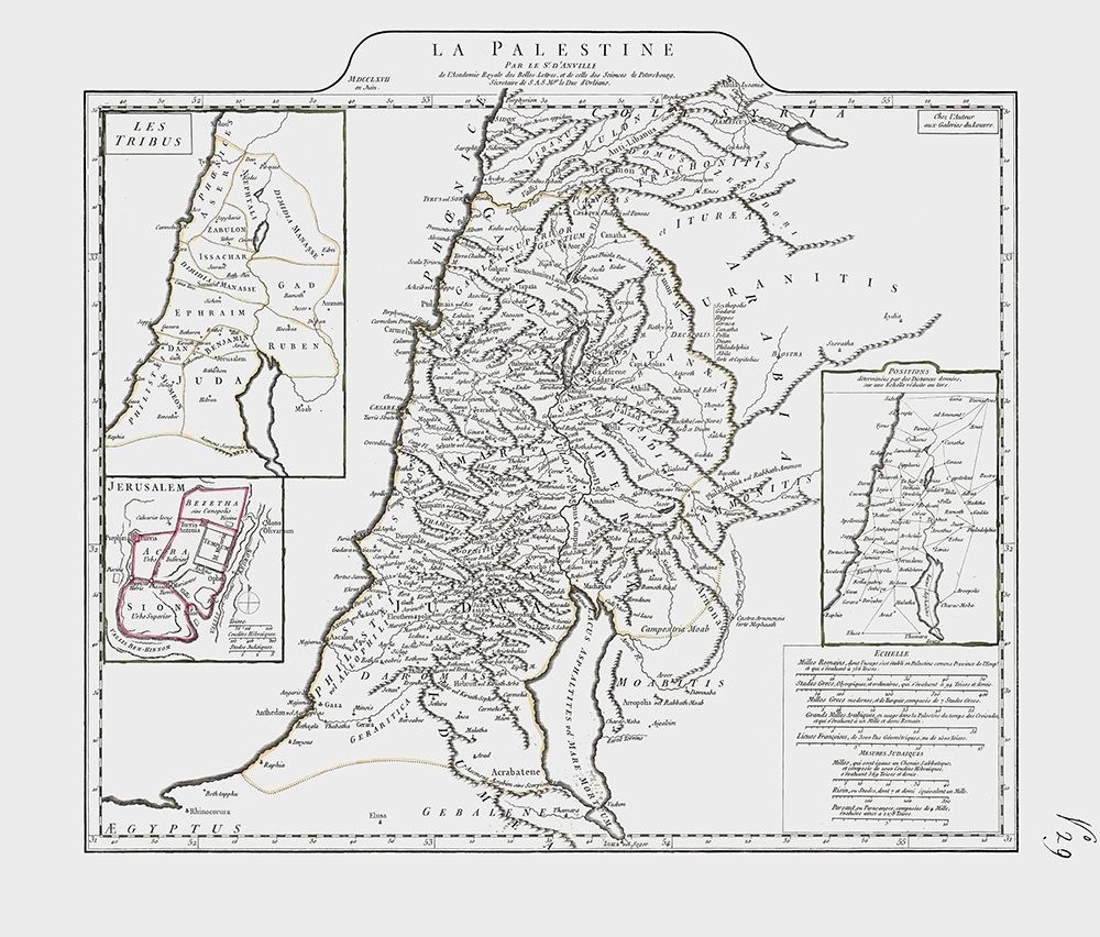 Middle East Palestine Israel - DAnville 1799