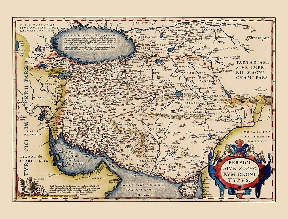 Persian Empire Middle East - Ortelius 1570