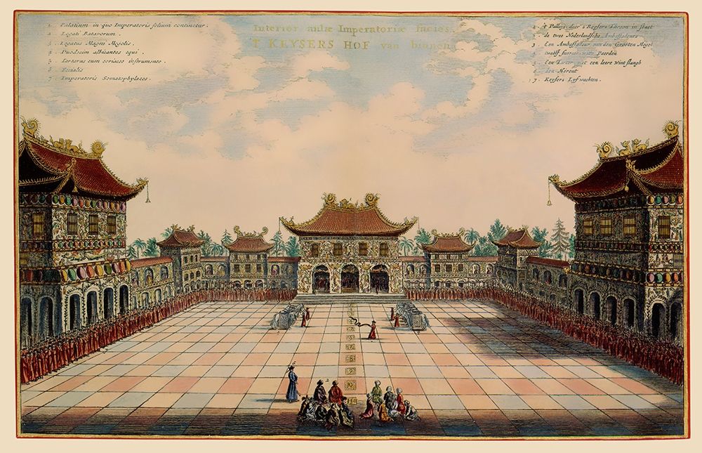 Peking China Picture - Nieuhoff 1655