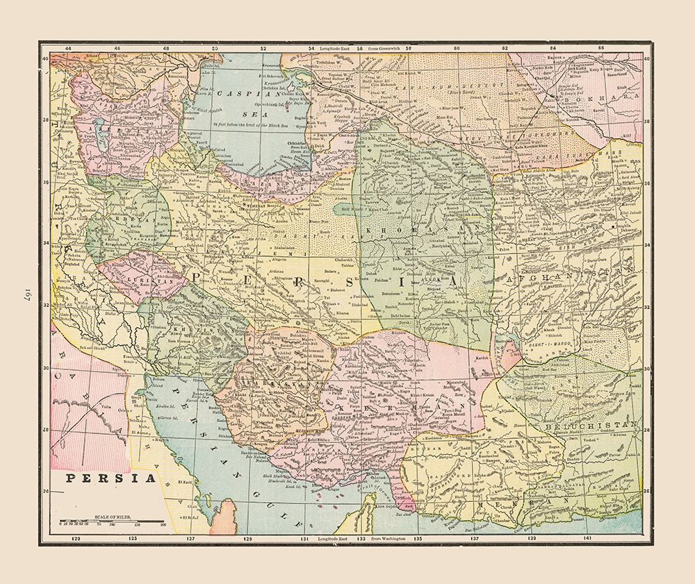 Middle East Persia - Cram 1892
