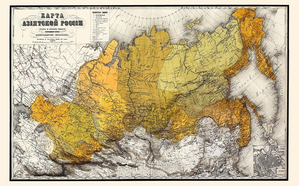 Old Russia - Meyer 1868