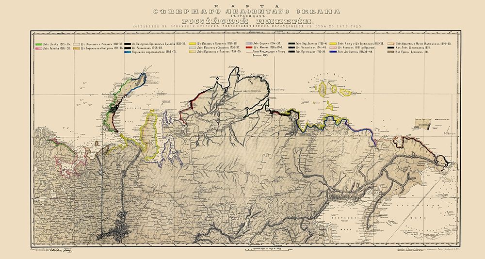 Arctic Ocean Coast Russia - Buache 1874